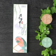 30 шт./кор. винтажные пейзажи лотоса бумага book Книга Держатель сообщения карты кавайные канцелярские школьные принадлежности papelaria подарки для детей