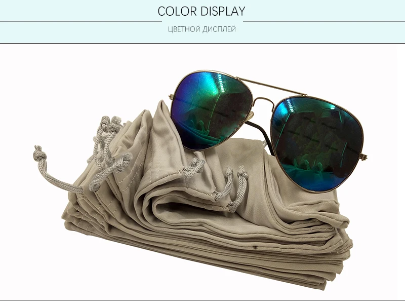 OLOEY 50 шт. высококачественная ткань мягкая ткань пылезащитный чехол сумка для очков мягкие очки сумка очки Чехол бежевый цвет