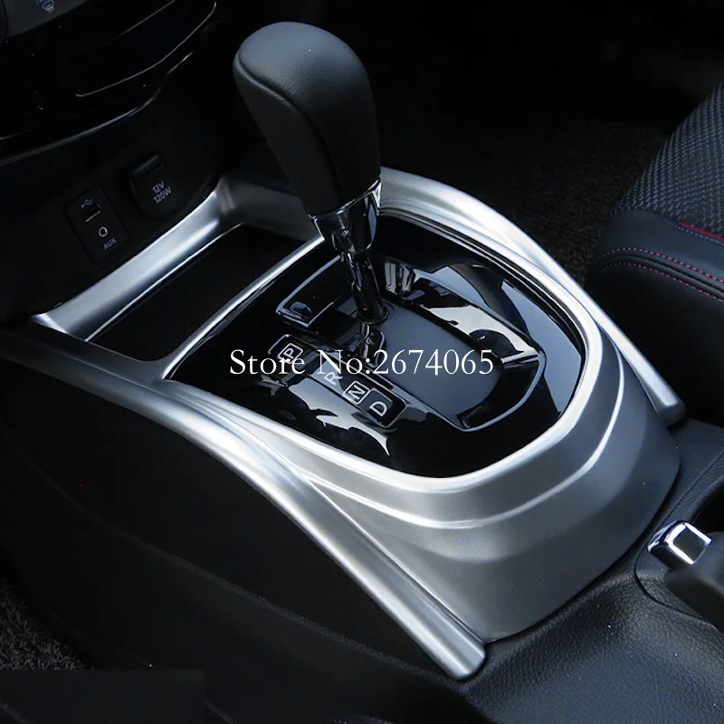Для Nissan Qashqai J11 Центральная коробка передач Крышка рамы переключения ABS