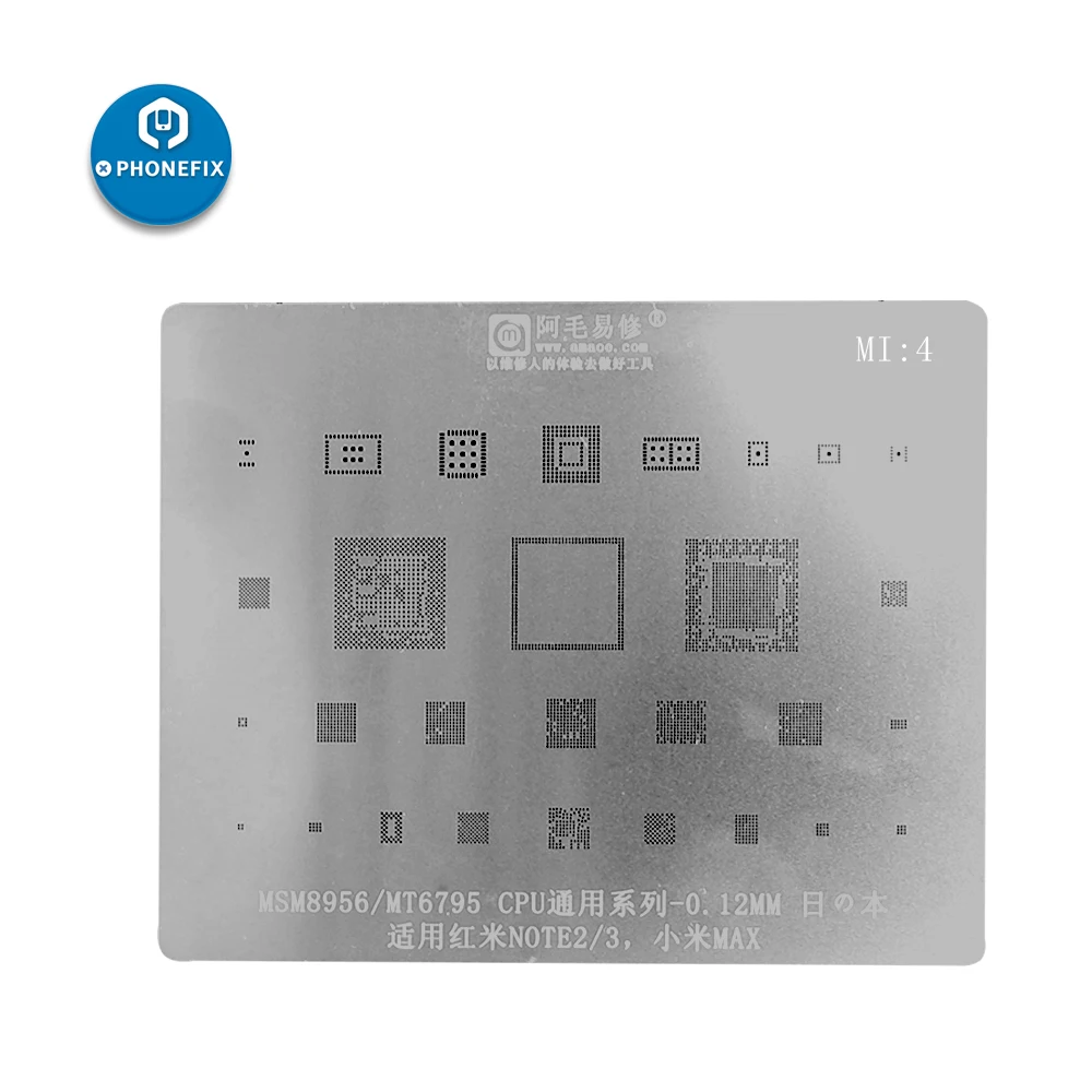 multi-function Xiaomi Mobile phone motherboard Repair BGA Reballing Stencil Kits Solder template for Xiaomi Mi 45678 Redmi