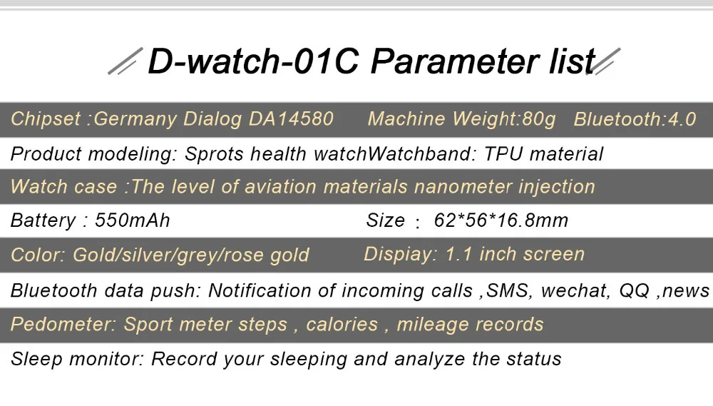 Dwach-01C-sports-heath-watch-innovation_18