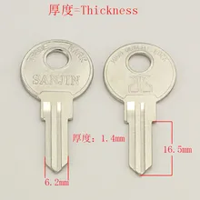A126 дом заготовки ключей для двери слесарные принадлежности болванки ключей 20 шт./лот