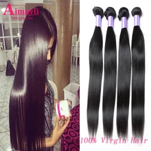 Brazilian Virgin Hair 3 Bundles Brazilian Hair Weave Bundles 7A Virgin Unprocessed Human Hair Brazilian Straight Hair Bundles
