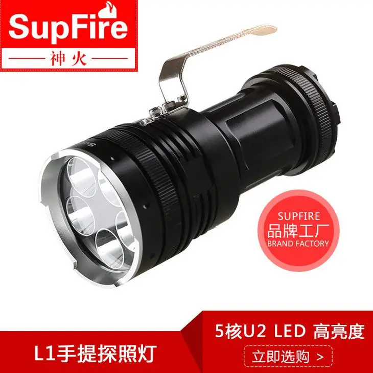 SupFire L1 Portable searchlight 50w high power 3800 lumens CREE XML-U2 LED*5 rechargeable flashlight sitemap 165 xml
