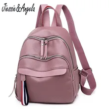 Jiessie&Angela Fashion Simple Backpack Female Leather Backpacks for Women Large Capacity School Bags Girls Travel Shoulder Bag Jiessie&Angela Fashion Simple Backpack Female Leather Backpacks for Women Large Capacity School Bags Girls Travel Shoulder Bag