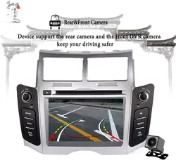 8 ядерный Android 9,0 px5 Авторадио автомобиля Видео dvd GPS головного устройства Navi монитор для Toyota yaris 2005-2011 Мультимедиа carplay aux dab bt