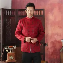 Китайская традиционная Мужская шелковая атласная куртка с воротником-стойкой тонкая стеганая куртка теплая M L XL XXL 3XL 4XL DY07