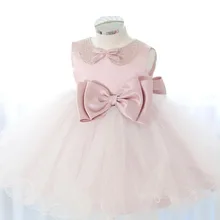 Элегантное розовое кружевное платье для первого причастия для детей, милое фатиновое платье с бантом для девочек, пышные платья, выпускные платья с цветочным узором для девочек