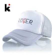 Summer Visor Baseball Cap Men Unisex Snapback Trucker Bones Casquette Fashion Letter Baseball Hats Women Breathable Mesh Hat