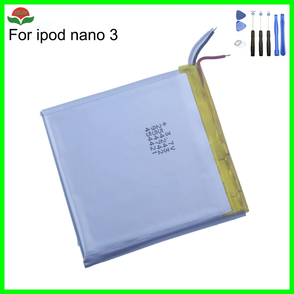

ISUN nano3 battery 3.7V Li-ion battery replacement for iPod Nano 3 3rd Gen battery with free repair tools