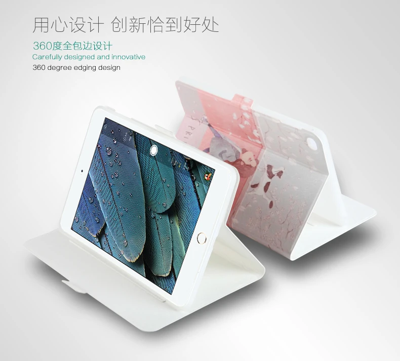 case for ipad air  air 2 (5)