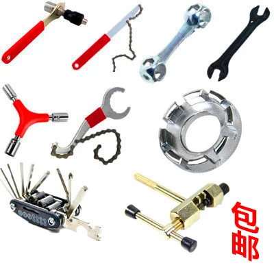 

2016 Spoke wrench hex combination tooth plate and remove the flywheel axial cutting flower drum wrench chain bicycle tools