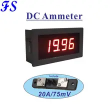 DC Амперметр 20A светодио дный Цифровой Измеритель постоянного тока DC 20A включают шунт 20A/75mV Amp Панель метр Мощность DC 5 В 12 В 24 В Амперметр метр