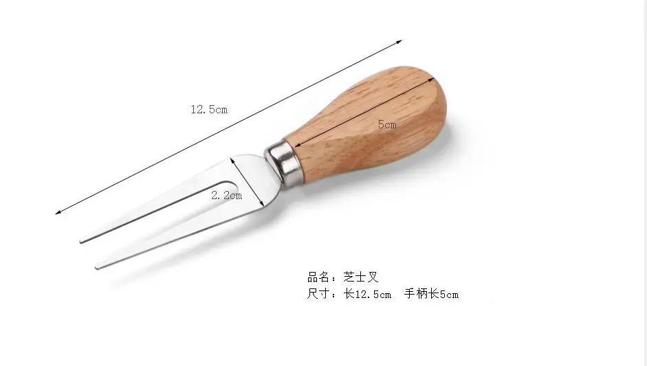 QQ20180520161939