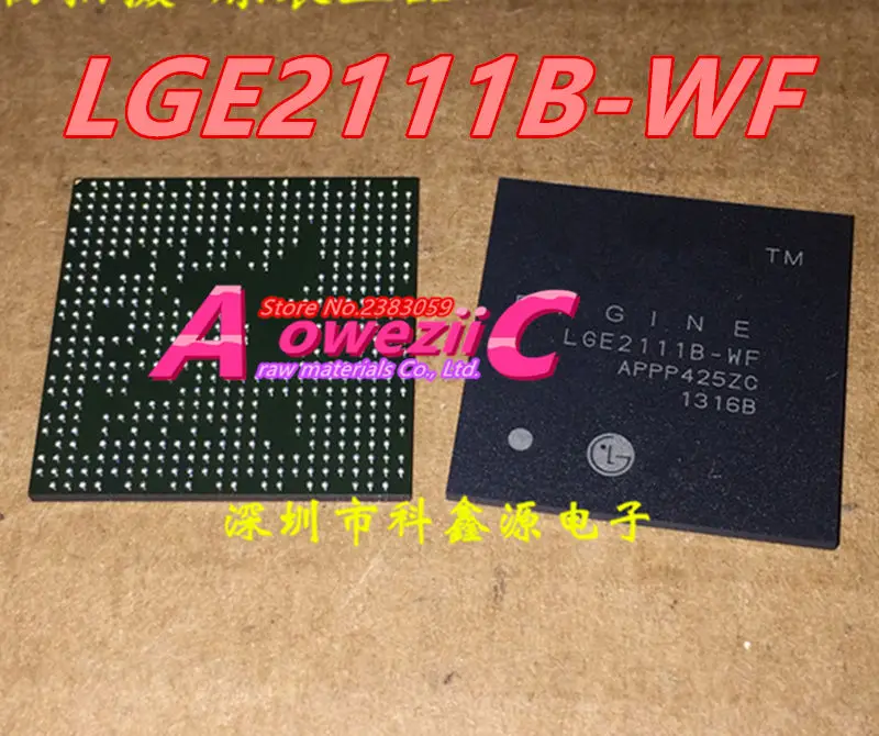 LGE2111B-WF