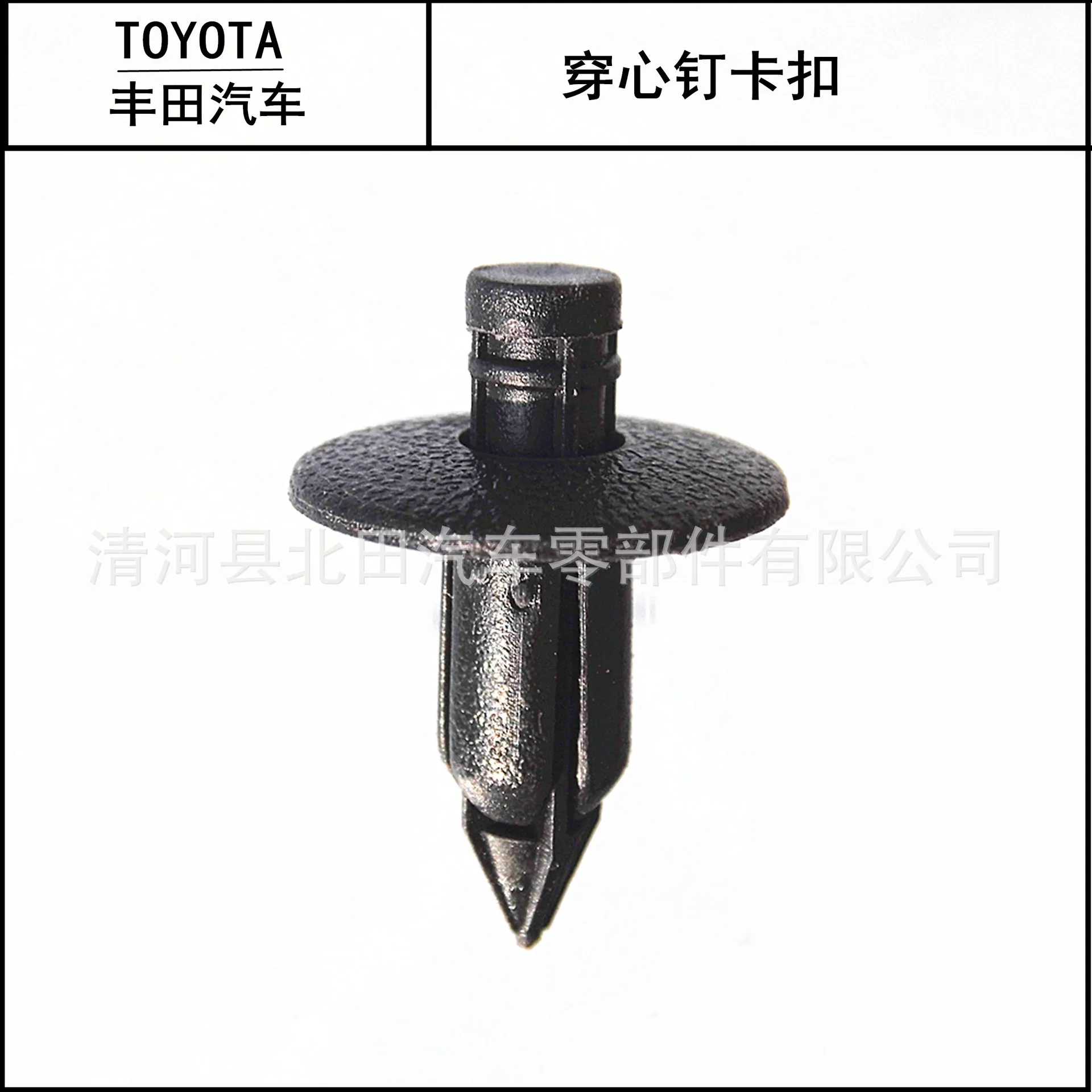 Автомобильный чехол для стайлинга автомобиля Универсальная расширяемая