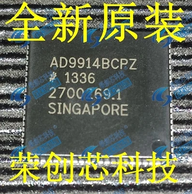 

in stock can pay AD9914BCPZ AD9914BCP AD9914
