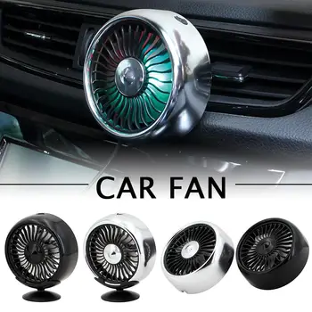 

2019 Electronic USB Car Fan Dual Head Dashboard 3 Speed Air Conditioner Colorful Light Straight Blade/center Console Optional