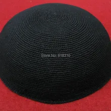 Большой размер высокого качества ручной работы трикотажные YARMULKE KIPPAH