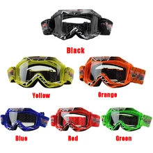Детские лыжные очки с защитой от ультрафиолета, прозрачные линзы, очки для сноуборда, ветрозащитные очки для катания на снегу, лыжная маска, красный/синий/желтый/зеленый