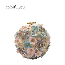 Розовая Алмазная сумка с цветами, сумочка с жемчугом, женская вечерняя сумочка, свадебная круглая сумка на плечо с шариками, клатч