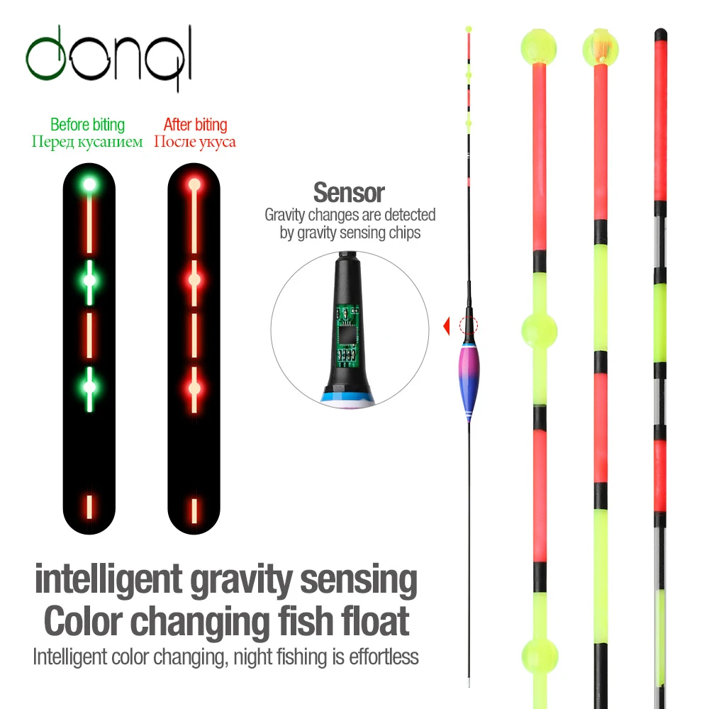 DONQL Gravity Sensor Smart Fishing Led Light Float Bite Automatically Remind Glowing Float Electric Fishing Buoy With Batteries (4)