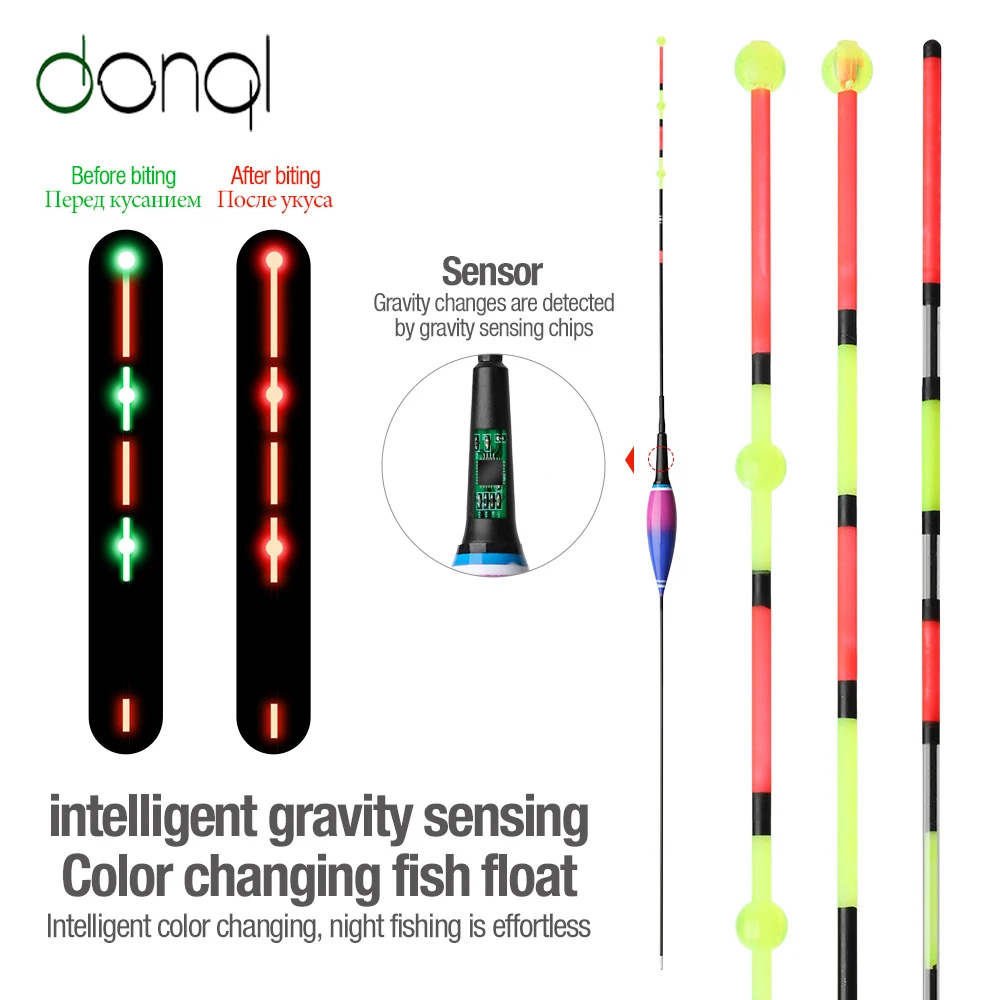 DONQL умная Светодиодная лампа для рыбалки Поплавковый датчик гравитации кусается автоматически напоминает светящийся поплавок Электрический поплавок с батареями
