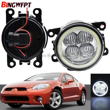

2PCS Angel Eyes Super Bright White Blue light Fog Light Fog Lamps 1set For Mitsubishi Eclipse 2006 2007 2008 2009 2010 2011 12