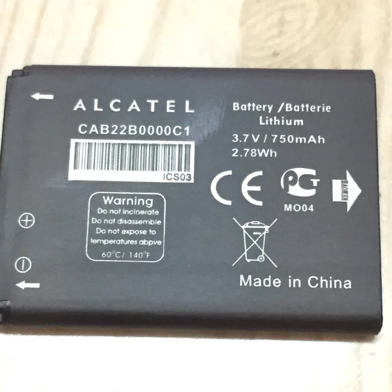 Аккумулятор 750 мАч для ALCATEL OT-2012D/103/103A/105/105A/CAB3010010C1/CAB30M0000C1/CAB22B0000C1 + трек-код |
