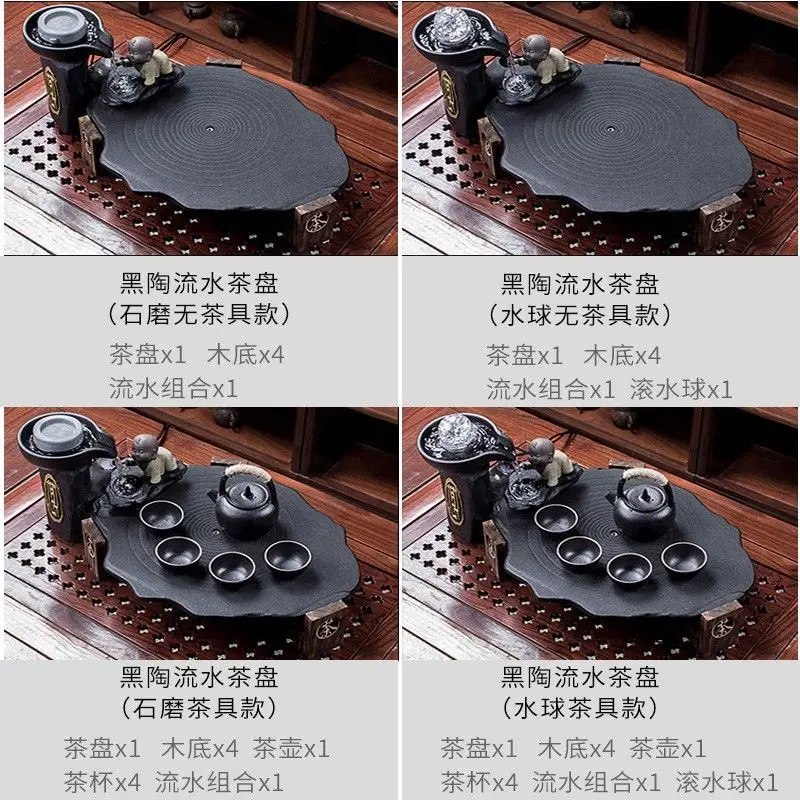 Ceramic Small Sami Flowing Tea Plate Manufacturer Loss Clearing Warehouse Home Chinese Set | Дом и сад