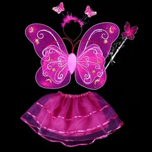 4 шт./компл. Крылья бабочки, палочка, лента для волос, юбка-пачка карнавальный костюм феи для маленьких девочек вечерние