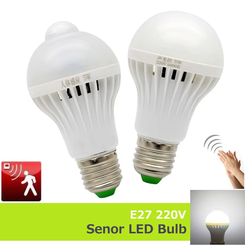 

E27 220V Sensor LED Lamp Bulb PIR Infrared Motion/Sound+Light Sensor Control automatic Smart Body Detection Led SMD 5730