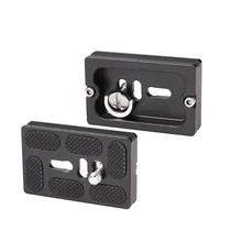 Kaliou Universal PU-60 Metal Quick Release Plate Camera Tripod Adapter Mount Plate Board For Benro Arca Swiss Tripod Ballhead