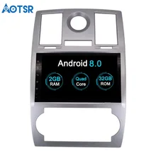 Aotsr 9 «HD Android 8,0 Автомобильный gps для Chrysler 300C 2014-2000 автомобильный dvd-плеер с gps 3g 4G wifi BT SWC навигационное радио бесплатная карта