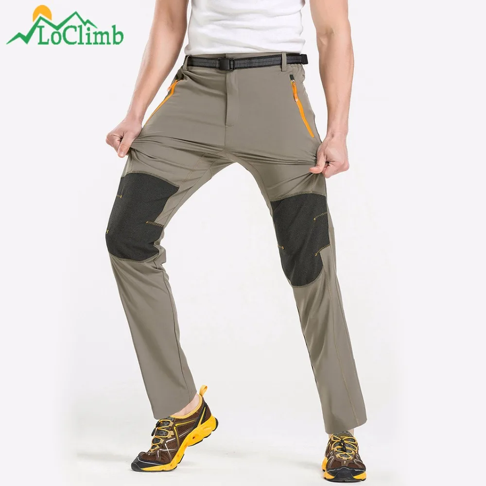 Женские и мужские спортивные брюки LoClimb быстросохнущие нейлоновые для походов на