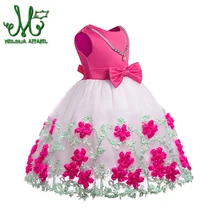 Весенне-летнее платье с вышивкой для девочек 2, 3, 5, 6, 8, 10 лет Новое Детское платье без рукавов с жемчужинами красные, желтые, синие праздничные платья