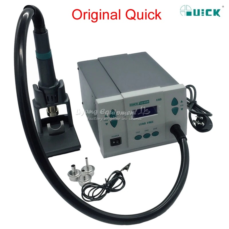 Паяльная станция QUICK Spot 861DW паяльная с горячим воздухом 110В/220В|station soldering|station