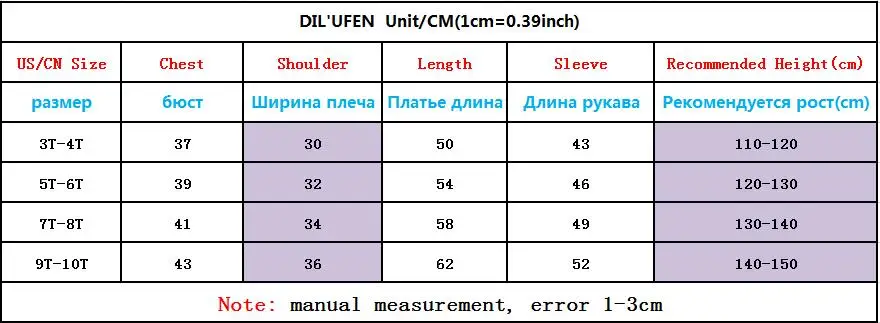 QQ20180721182350