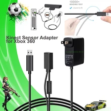 Kinect сенсор адаптер для Xbox 360, AC 100 V-240 V адаптер питания зарядное устройство для Microsoft Xbox 360 Kinect сенсор