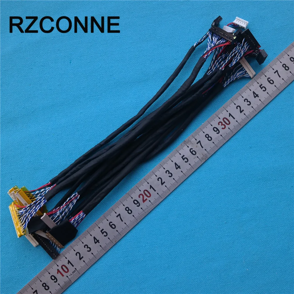 LED LVDS cable kit (2)