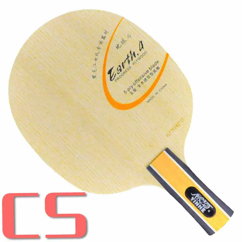 Yinhe Earth.4(E4, E 4, E-4) ракетка для настольного тенниса(пинг-понг - Цвет: CS  short handle