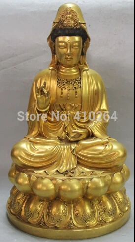 

[Nice Discount ] 16" Marked Purple Bronze 24K Gold Seat Lotus Kwan-yin Bodhisattva Goddess Statue