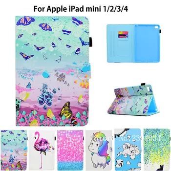 

New Colorful Patterns Flip Case For Apple iPad Mini 1 2 3 4 Smart Case Cover Funda Sleep Wake Silicone PU Leather Stand Shell