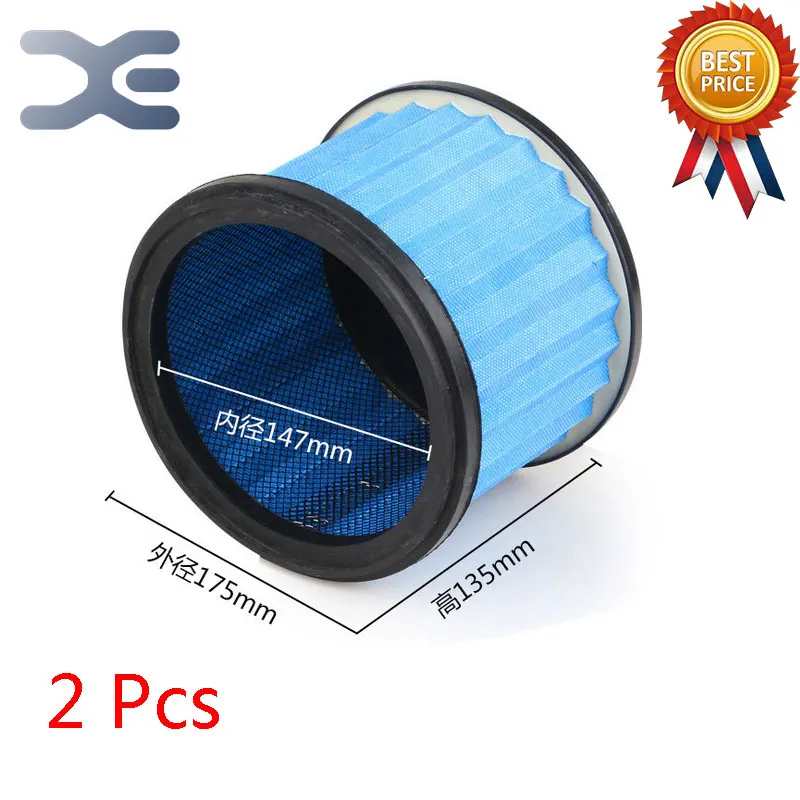 

2Pcs Lot High Quality Compatible With For Midea VT02W-09B / QT14Z-04I / T3-L201B Vacuum Cleaner Accessories Filter Mesh Filter