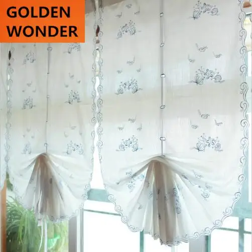 Blue Ocean Balloon Curtains Rome Curtain Shade Mediterranean Screens