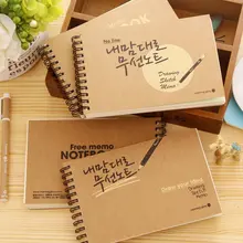 Креативные канцелярские товары из Южной Кореи, винтажная крафт-бумага, пустая записная книжка с граффити, бумажный блокнот