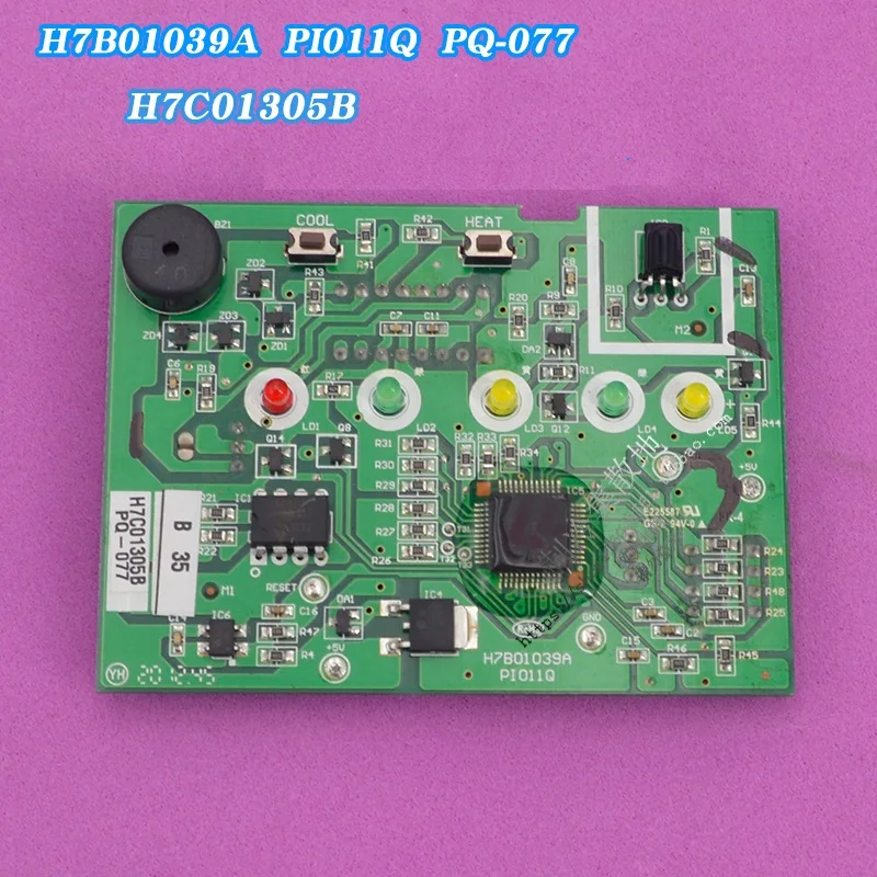 

H7B01039A PI011Q H7C01305B PQ-077 USED Good Working