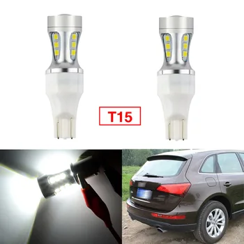 

Ownsun 2Pcs Error Free LED Reversing T15 Back-Up Reverse Light Bulbs Fit For Audi Q5 2013