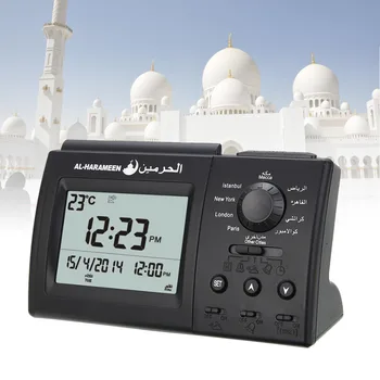 

Clock Snooze Alarm Clock for Home Desktop Clock Automatic Digital Islamic Azan Clock Muslim Prayer Table