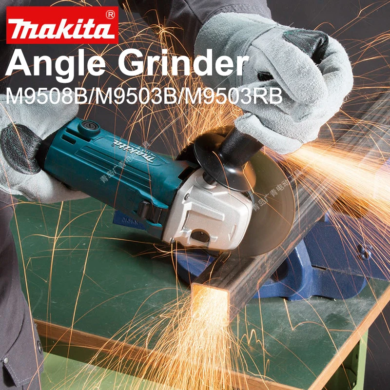 Японская угловая шлифовальная машина Makita M9508B/9503B/RB угловая шлифовальная машина 25 мм 720 Вт/570 Вт 11000 об/мин шлифовальная машина для резки металла полировщик